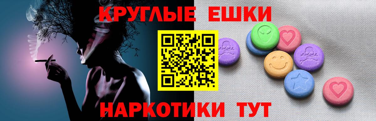 Кокаин Сунжа