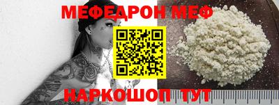 ПСИЛОЦИБИНОВЫЕ ГРИБЫ Севастополь