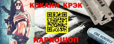 сатива Славгород