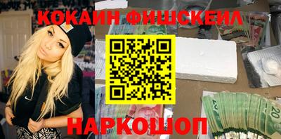 MDMA Premium VHQ Свободный