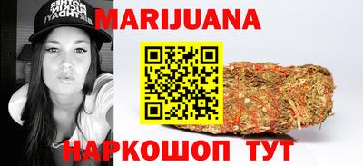 ПСИЛОЦИБИНОВЫЕ ГРИБЫ Севастополь