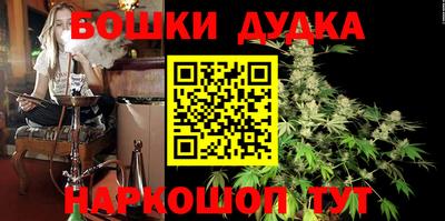 спиды Северобайкальск