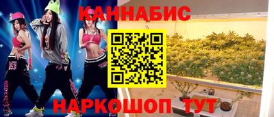 спиды Северобайкальск