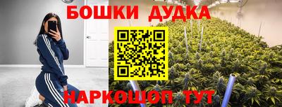 ПСИЛОЦИБИНОВЫЕ ГРИБЫ Севастополь