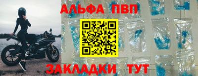 ПСИЛОЦИБИНОВЫЕ ГРИБЫ Севастополь