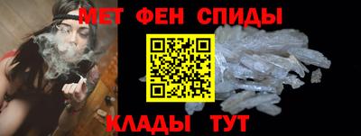 ПСИЛОЦИБИНОВЫЕ ГРИБЫ Севастополь
