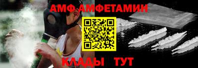 ПСИЛОЦИБИНОВЫЕ ГРИБЫ Севастополь