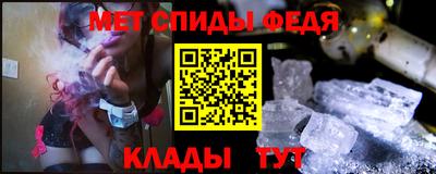 ПСИЛОЦИБИНОВЫЕ ГРИБЫ Севастополь
