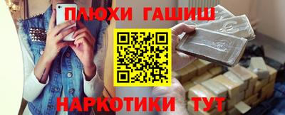 спиды Северобайкальск