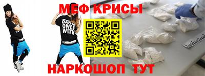 ПСИЛОЦИБИНОВЫЕ ГРИБЫ Севастополь