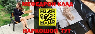 ПСИЛОЦИБИНОВЫЕ ГРИБЫ Севастополь