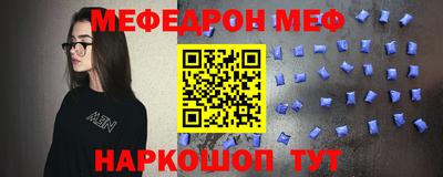 MDMA Premium VHQ Свободный