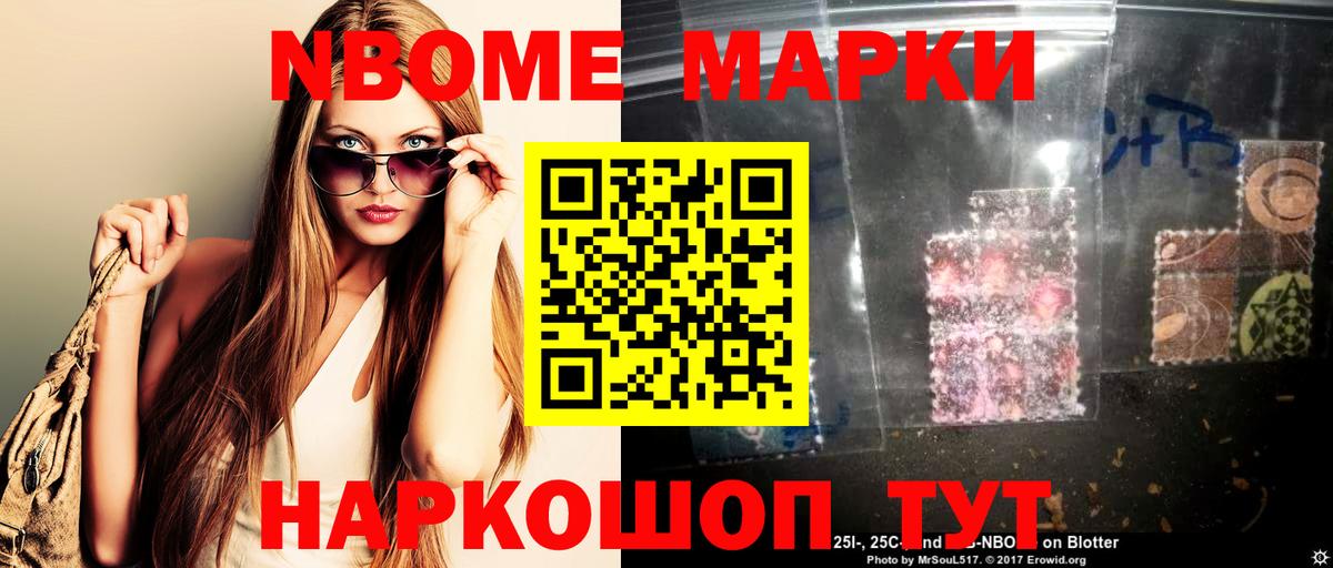 Лсд 25 экстази кислота  Вход с VPN  Сунжа 